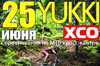 Yukki XCO 2017  XCnews