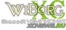 Wiborg XC 2012