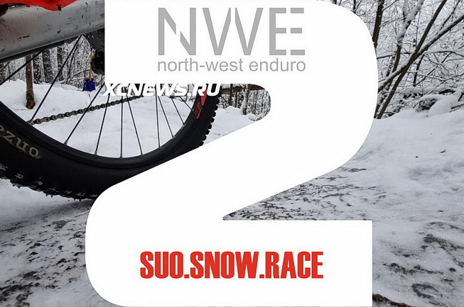 NWE  SUO.Snow.Race 2
